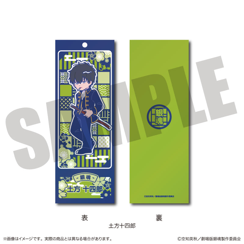 Gintama_the Movie Yoshiwara in Flames Arc Trading Newtro Bookmarks [Blind Box Total 10 Types]