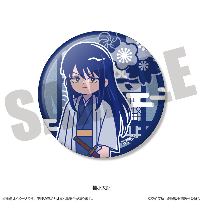 Gintama_the Movie Yoshiwara in Flames Arc Trading Newtro Glitter Can Badge [Blind Box Total 10 Types]