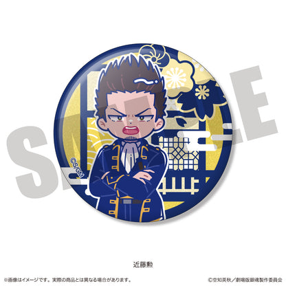Gintama_the Movie Yoshiwara in Flames Arc Trading Newtro Glitter Can Badge [Blind Box Total 10 Types]