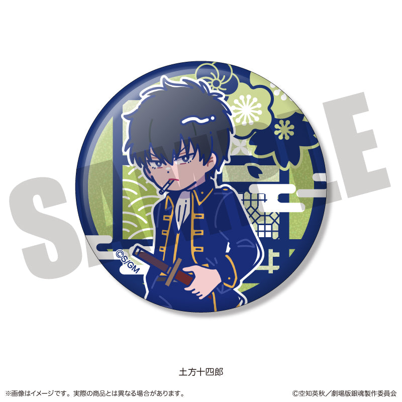 Gintama_the Movie Yoshiwara in Flames Arc Trading Newtro Glitter Can Badge [Blind Box Total 10 Types]