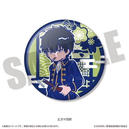 Gintama_the Movie Yoshiwara in Flames Arc Trading Newtro Glitter Can Badge [Blind Box Total 10 Types]