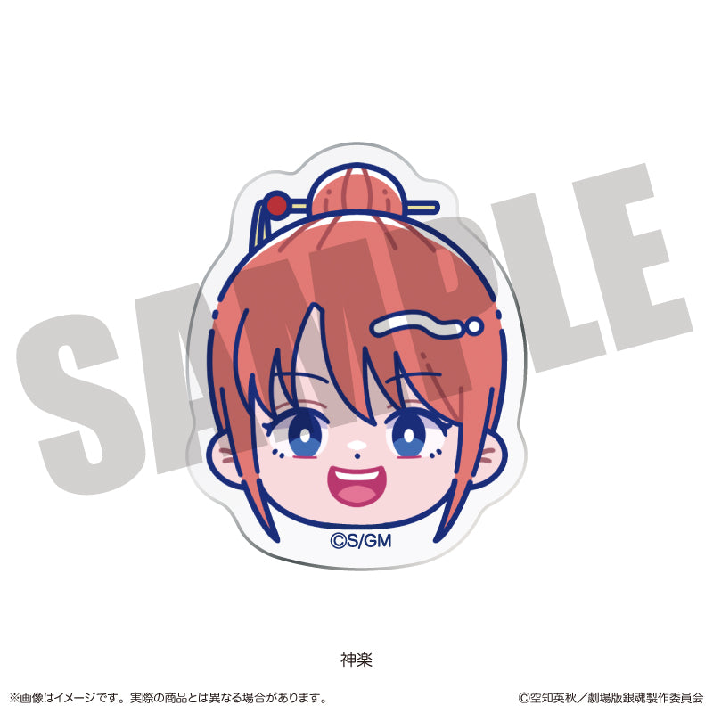 Gintama_the Movie Yoshiwara in Flames Arc Trading Newtro Face Clip [Blind Box Total 10 Types]
