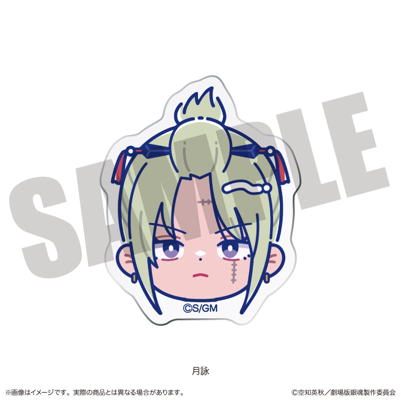 Gintama_the Movie Yoshiwara in Flames Arc Trading Newtro Face Clip [Blind Box Total 10 Types]