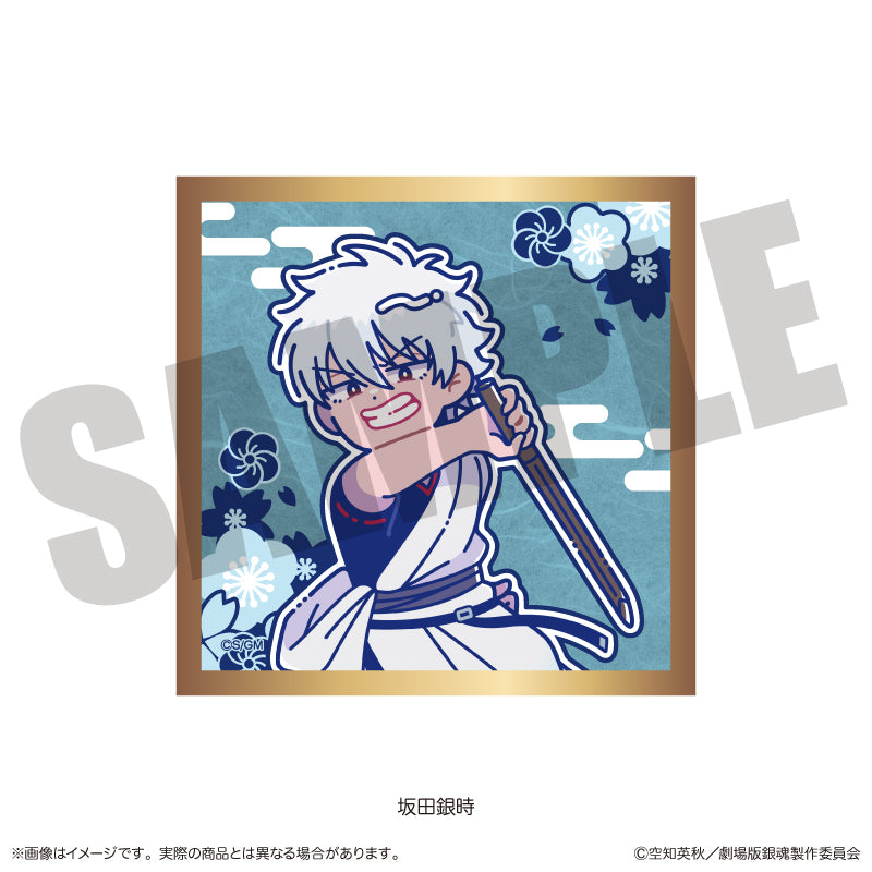Gintama_the Movie Yoshiwara in Flames Arc Trading Newtro Glitter Mini Shikishi [Blind Box Total 10 Types]