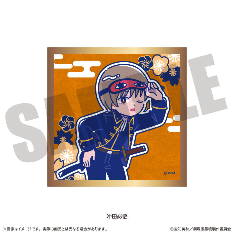 Gintama_the Movie Yoshiwara in Flames Arc Trading Newtro Glitter Mini Shikishi [Blind Box Total 10 Types]