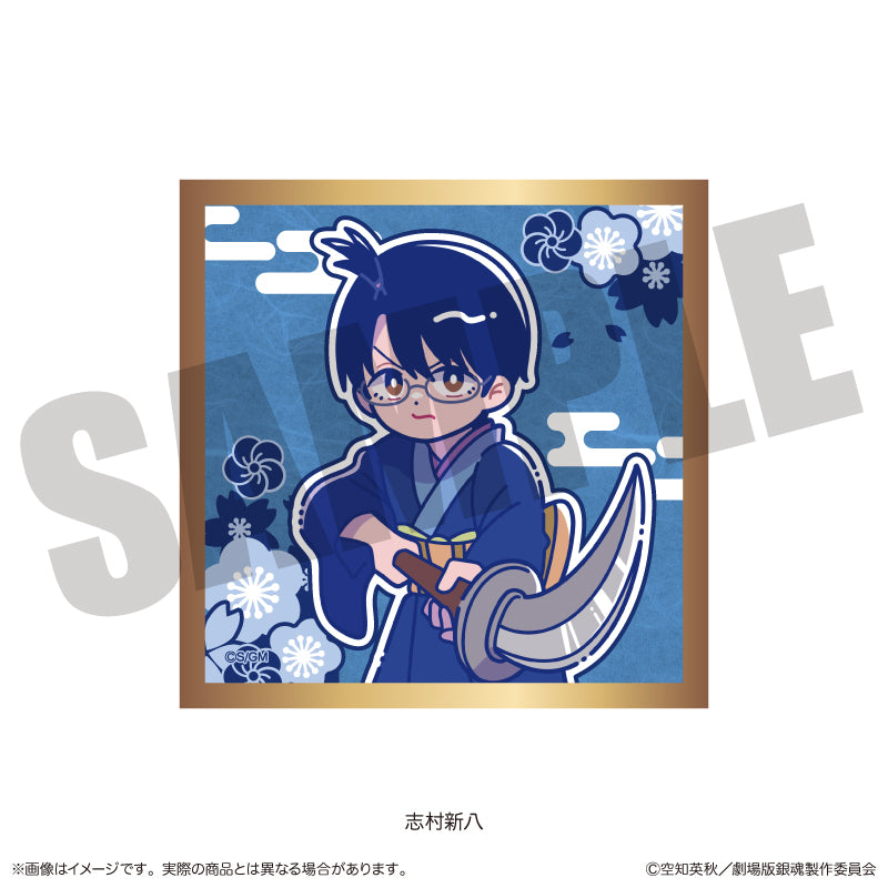 Gintama_the Movie Yoshiwara in Flames Arc Trading Newtro Glitter Mini Shikishi [Blind Box Total 10 Types]
