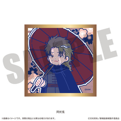 Gintama_the Movie Yoshiwara in Flames Arc Trading Newtro Glitter Mini Shikishi [Blind Box Total 10 Types]