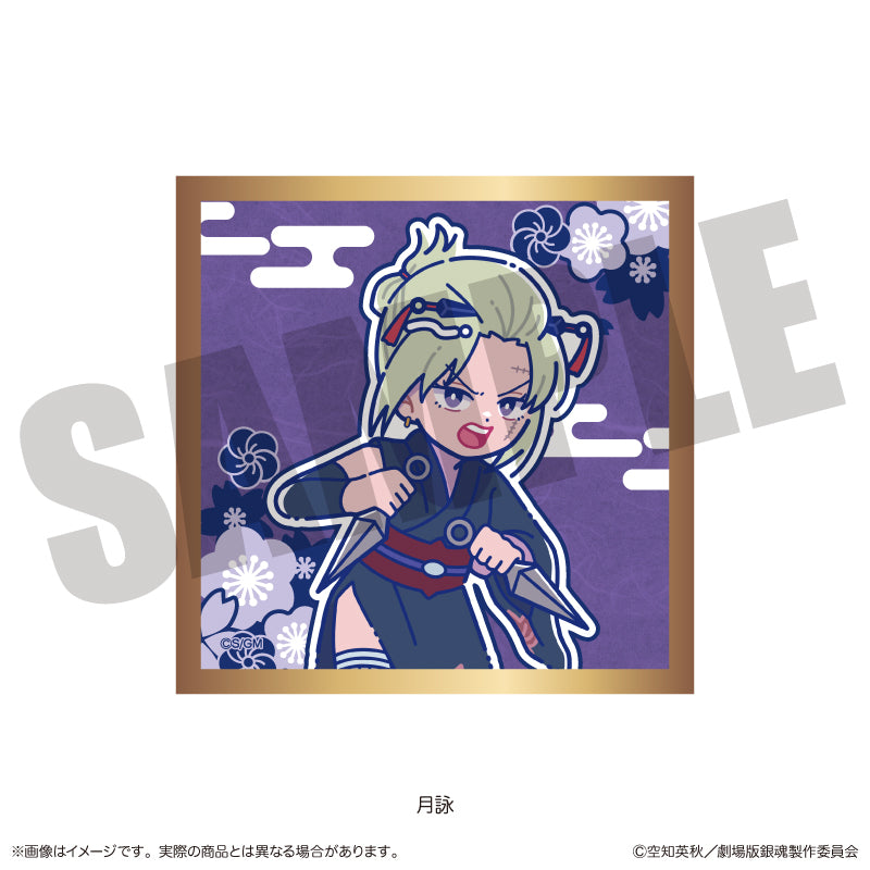 Gintama_the Movie Yoshiwara in Flames Arc Trading Newtro Glitter Mini Shikishi [Blind Box Total 10 Types]
