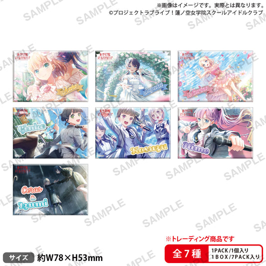 Hasunosora Girls' High School Idol Club_เข็มกลัดทรงสี่เหลี่ยมแบบสุ่ม vol.2 [ทั้งหมด 7 แบบ]