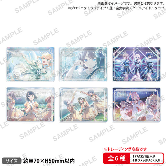 Hasunosora Girls' High School Idol Club_บล็อกอะคริลิคแบบสุ่ม vol.2 [ทั้งหมด 6 แบบ]
