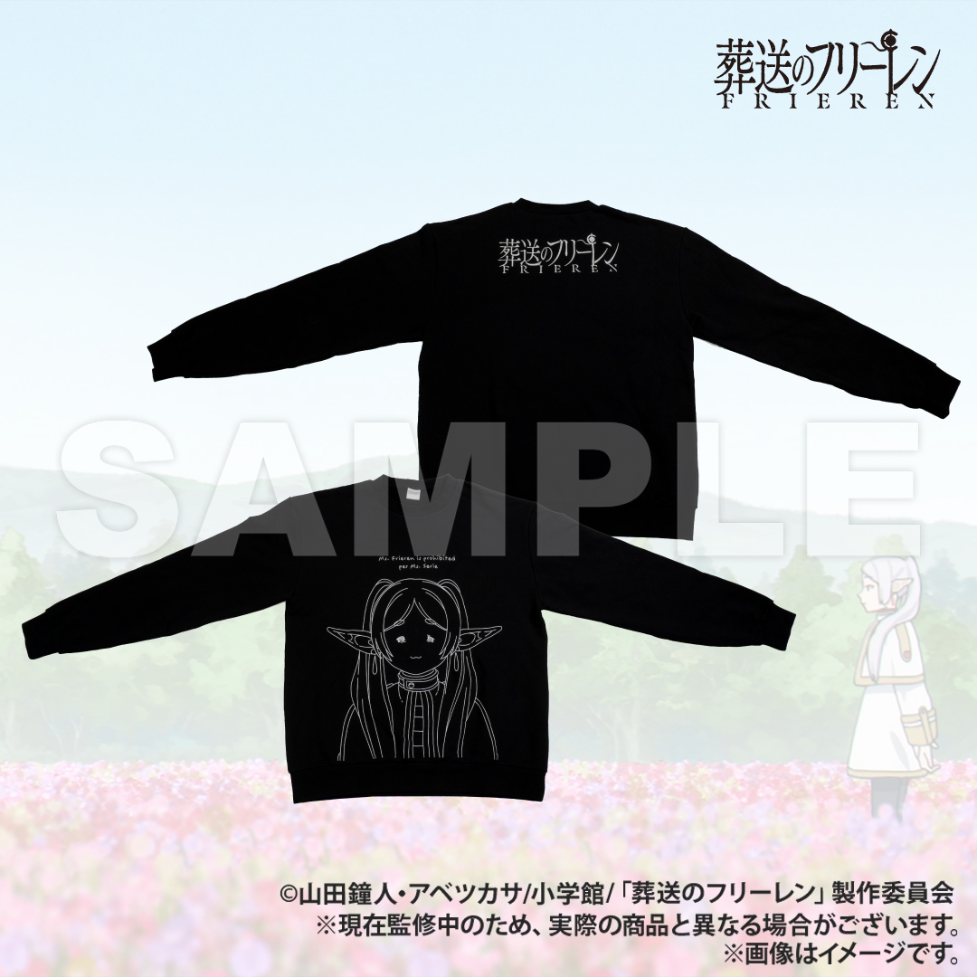 Frieren: Beyond Journey’s End_Amicis Shonbori-Face Sweatshirt  -  Black M