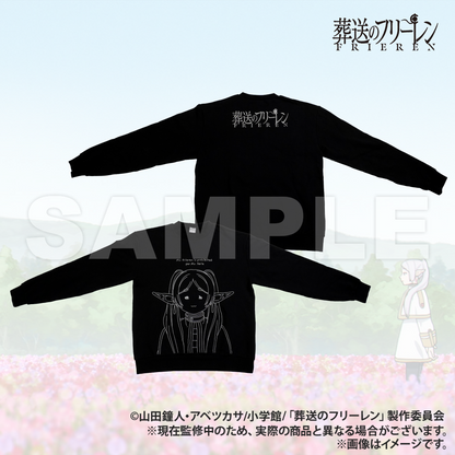 Frieren: Beyond Journey’s End_Amicis Shonbori-Face Sweatshirt  -  Black M