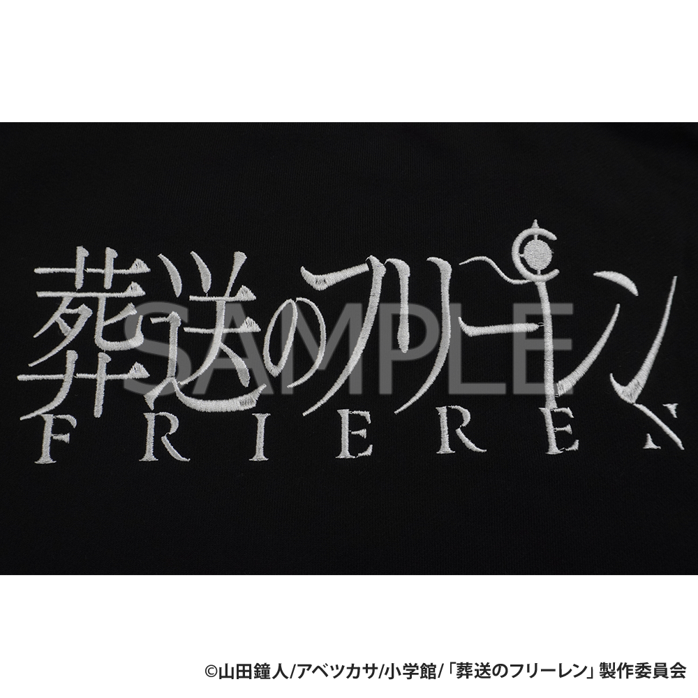Frieren: Beyond Journey’s End_Amicis Shonbori-Face Sweatshirt  -  Black M