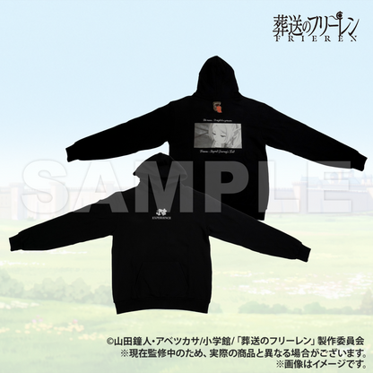 Frieren: Beyond Journey’s End_Amicis Mimic Hoodie  -  Black M