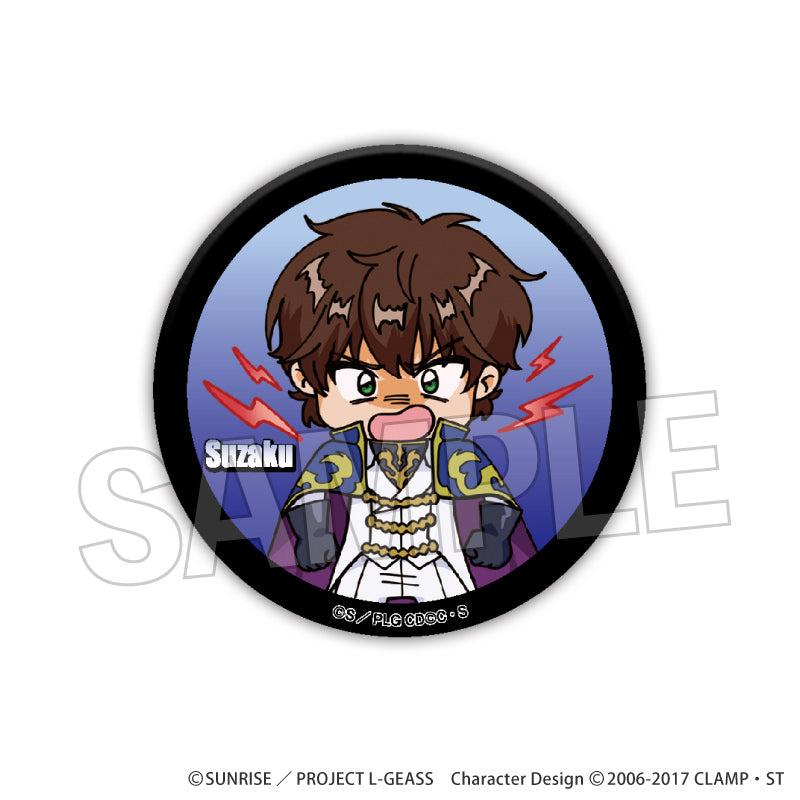 Code Geass: Lelouch of the Rebellion_DOTABATA! Series Can Badge - Suzaku (Knights of One)