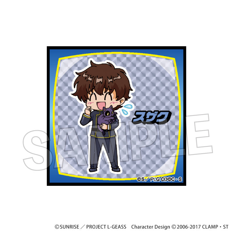 Code Geass: Lelouch of the Rebellion_DOTABATA! Series Giragira Block - Suzaku (School Uniform)