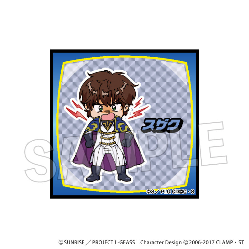 Code Geass: Lelouch of the Rebellion_DOTABATA! Series Giragira Block - Suzaku (Knights of One)