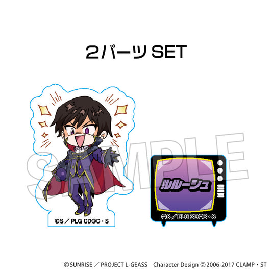 Code Geass: Lelouch of the Rebellion_DOTABATA! Series บล็อกอะคริลิคแบบซ้อนได้ (มินิ) - Lelouch (Zero)