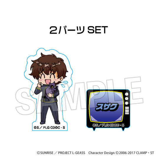 Code Geass: Lelouch of the Rebellion_DOTABATA! Series Stacking Block Mini - Suzaku (School Uniform)