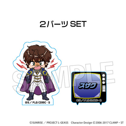 Code Geass: Lelouch of the Rebellion_DOTABATA! Series บล็อกอะคริลิคแบบซ้อนได้ (มินิ) - Suzaku (Knights of One)