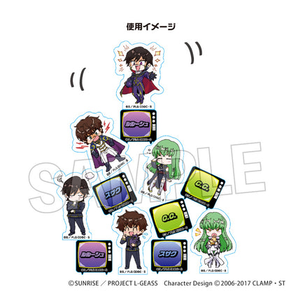 Code Geass: Lelouch of the Rebellion_DOTABATA! Series บล็อกอะคริลิคแบบซ้อนได้ (มินิ) - Suzaku (Knights of One)