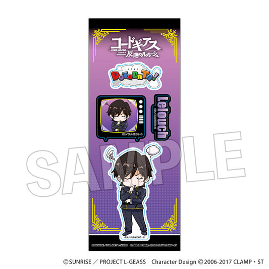 Code Geass: Lelouch of the Rebellion_DOTABATA! Series Sticker - Lelouch (School Uniform)