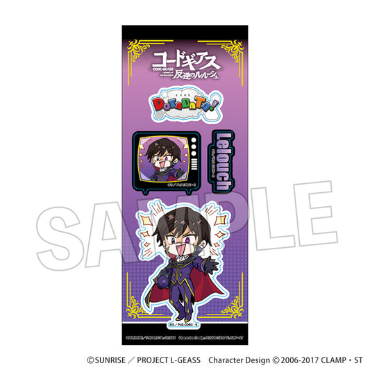 Code Geass: Lelouch of the Rebellion_DOTABATA! Series Sticker - Lelouch (Zero)