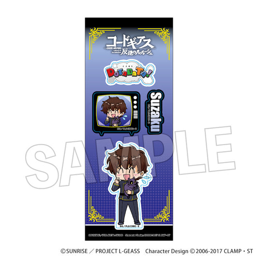 Code Geass: Lelouch of the Rebellion_DOTABATA! Series Sticker - Suzaku (School Uniform)