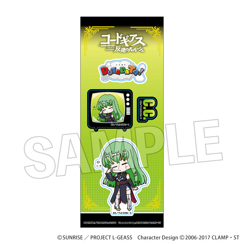 Code Geass: Lelouch of the Rebellion_DOTABATA! Series Sticker - C.C. (Black Knights)