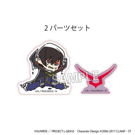 Code Geass: Lelouch of the Rebellion_ATSUI Series Stacking Block Mini - Lelouch (Zero)