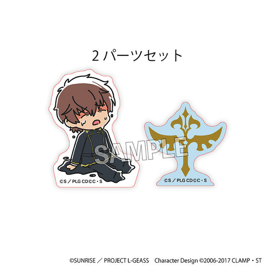 Code Geass: Lelouch of the Rebellion_ATSUI Series Stacking Block Mini - Suzaku (School Uniform)
