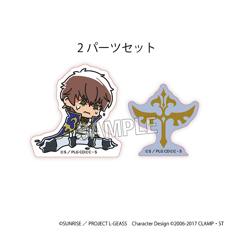 Code Geass: Lelouch of the Rebellion_ATSUI Series Stacking Block Mini - Suzaku (Knights of One)
