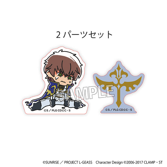 Code Geass: Lelouch of the Rebellion_ATSUI Series Stacking Block Mini - Suzaku (Knights of One)