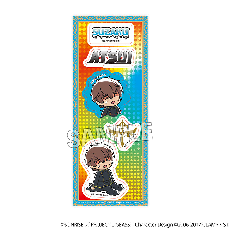 Code Geass: Lelouch of the Rebellion_ATSUI Series Sticker - Suzaku (School Uniform)