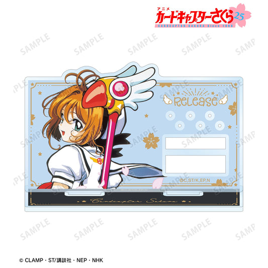 Cardcaptor Sakura_Acrylic Accessory Stand  -  Sakura Ver. A