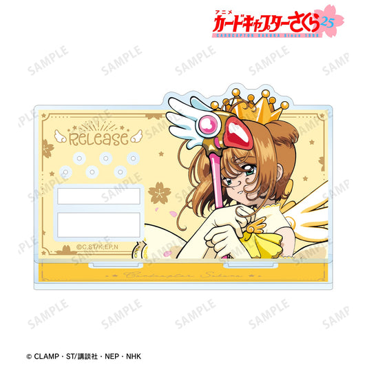 Cardcaptor Sakura_Acrylic Accessory Stand  -  Sakura Ver. B