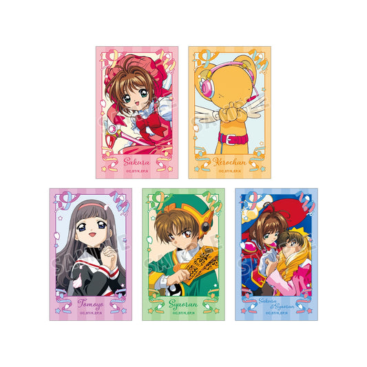 Cardcaptor Sakura_5-Card Illustration Set