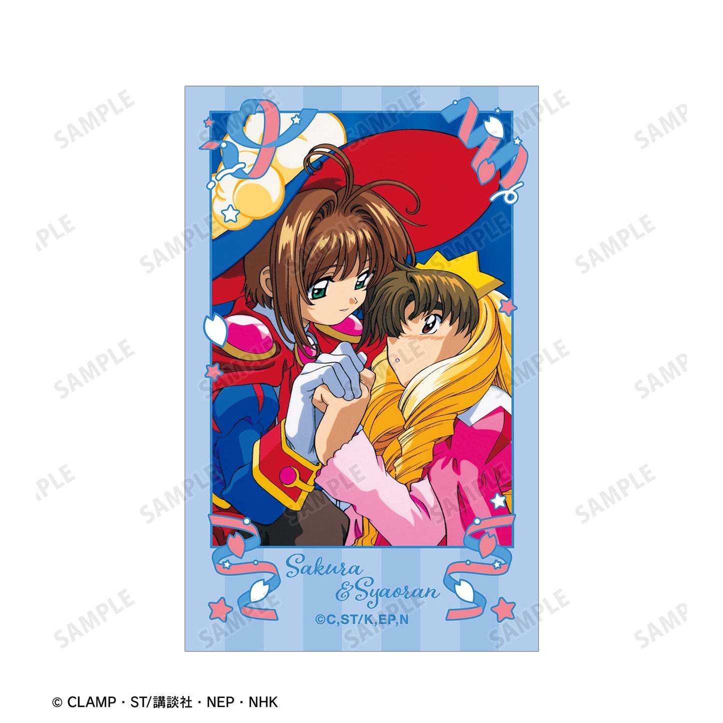 Cardcaptor Sakura_ชุดการ์ดภาพวาด 5 ใบ