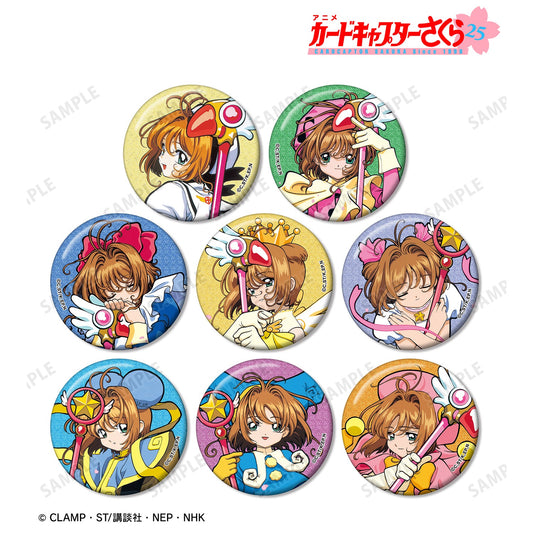 Cardcaptor Sakura_Sakura-Only Glitter Can Badge [Blind Bag Total 8 Types]