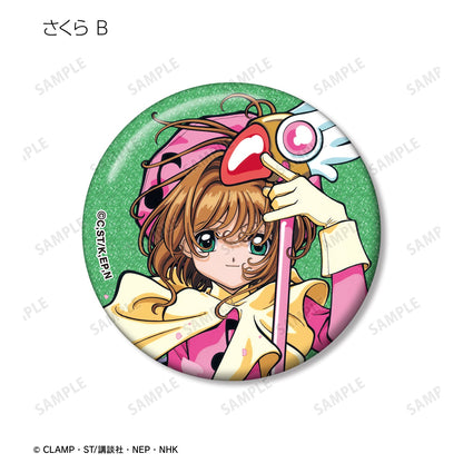 Cardcaptor Sakura_เข็มกลัดกลิตเตอร์ลาย Sakura (แบบสุ่ม รวมทั้งหมดทั้งหมด 8 แบบ)