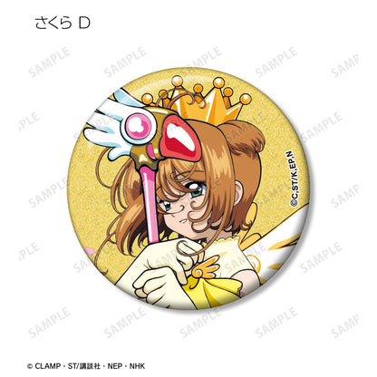Cardcaptor Sakura_เข็มกลัดกลิตเตอร์ลาย Sakura (แบบสุ่ม รวมทั้งหมดทั้งหมด 8 แบบ)
