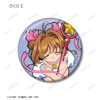 Cardcaptor Sakura_เข็มกลัดกลิตเตอร์ลาย Sakura (แบบสุ่ม รวมทั้งหมดทั้งหมด 8 แบบ)