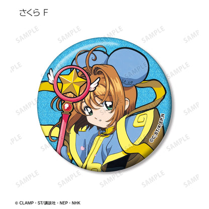 Cardcaptor Sakura_เข็มกลัดกลิตเตอร์ลาย Sakura (แบบสุ่ม รวมทั้งหมดทั้งหมด 8 แบบ)
