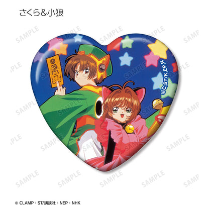 Cardcaptor Sakura_Heart-Shaped Can Badge Vol. 2 [Blind Bag Total 8 Types]