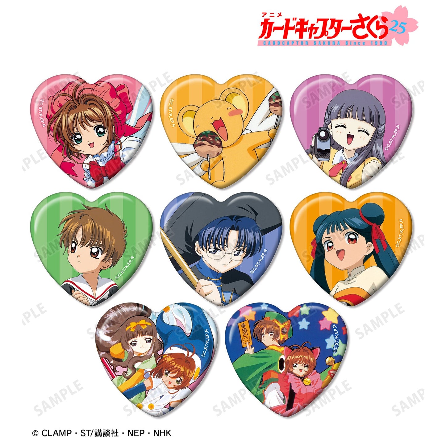 Cardcaptor Sakura_Heart-Shaped Can Badge Vol. 2 [Blind Bag Total 8 Types]