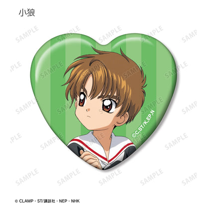 Cardcaptor Sakura_Heart-Shaped Can Badge Vol. 2 [Blind Bag Total 8 Types]