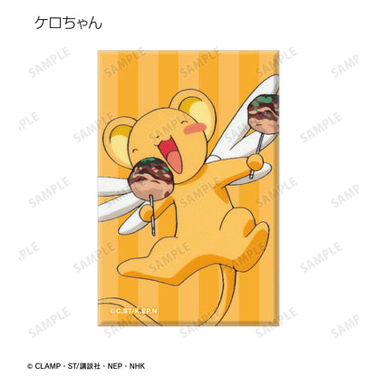 Cardcaptor Sakura_แม็กเน็ต (แบบสุ่ม รวมทั้งหมดทั้งหมด 8 แบบ)