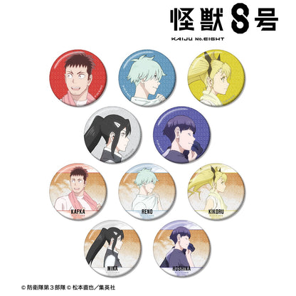 Kaiju No. 8_Walking Profile ver. Glitter Can Badge [Blind Bag Total 10 Types]