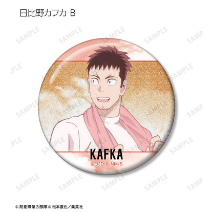 Kaiju No. 8_Walking Profile ver. Glitter Can Badge [Blind Bag Total 10 Types]