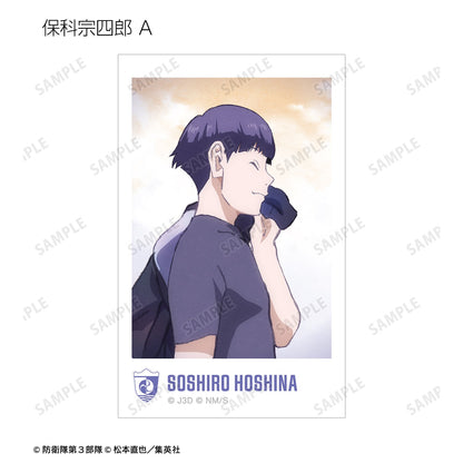 Kaiju No. 8_Walking Profile ver. Instant Camera-Style Illustration Cards [Blind Bag Total 15 Types]